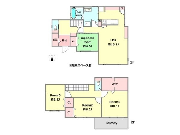 芦屋市涼風町中古戸建