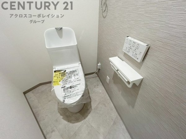 西宮市甲陽園東山町の中古一戸建て