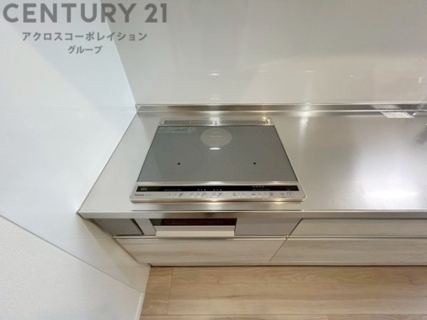 西宮市甲陽園東山町の中古一戸建て