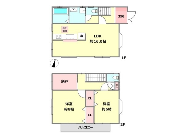 神戸市東灘区西岡本6丁目中古戸建