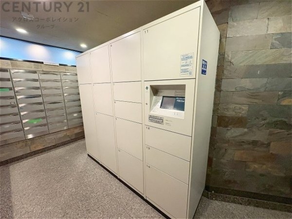 コスモ芦屋川シーサイドテラス