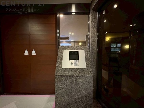 コスモ芦屋川シーサイドテラス