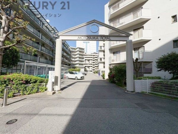 本山ロイヤルマンション