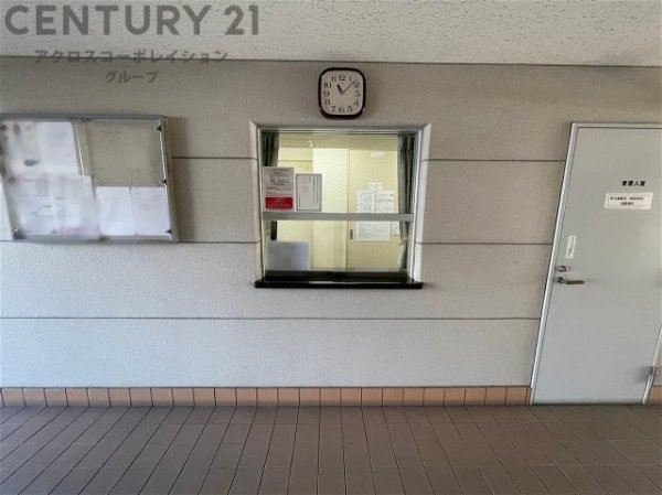 コスモ芦屋川西
