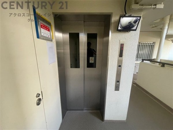 コスモ芦屋川西