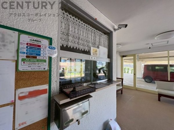 香枦園シーサイドヴィラ