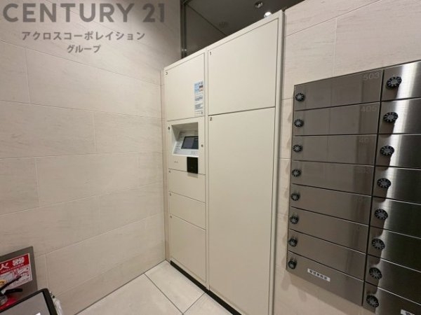 ザ・パークハウス芦屋川