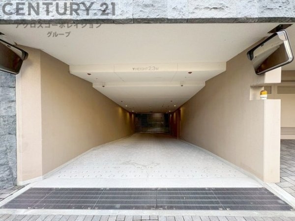 ザ・パークハウス芦屋川