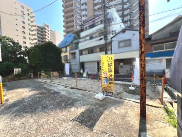 神戸市灘区篠原南町7丁目売り土地