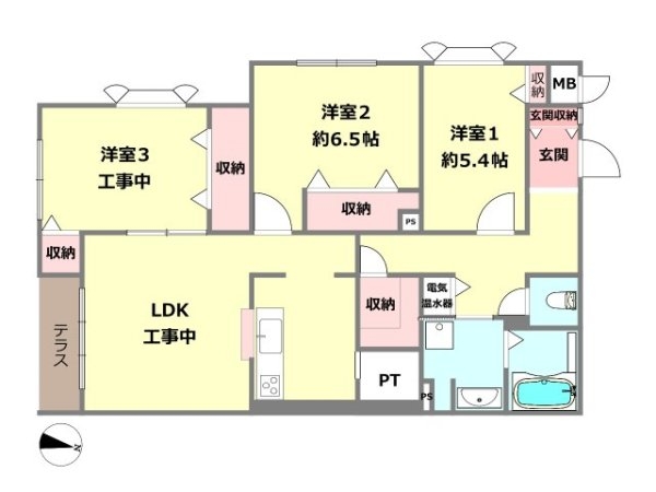 芦屋大原町パークハイム