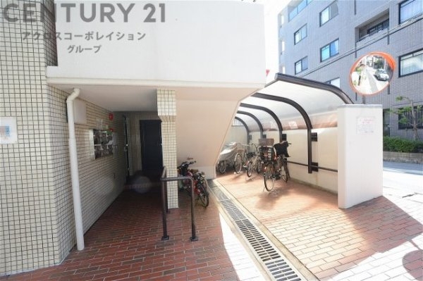 芦屋大原町パークハイム