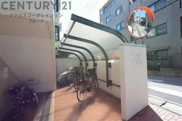 芦屋大原町パークハイム