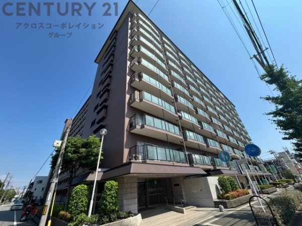 メガロコープ西宮21号棟