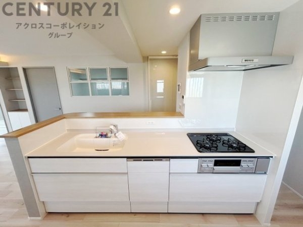 メガロコープ西宮21号棟