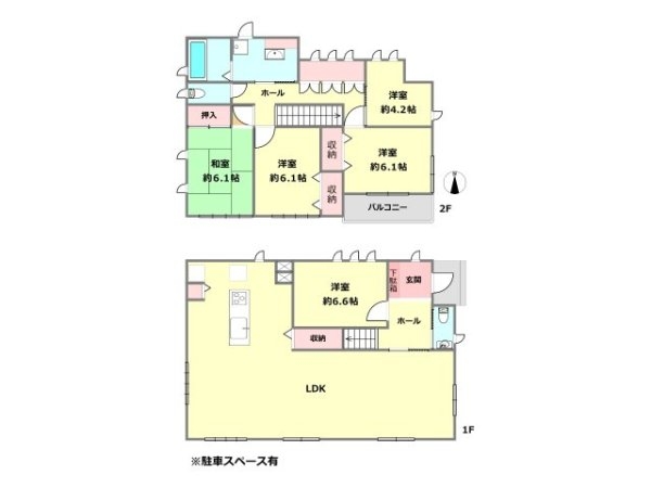 芦屋市涼風町中古戸建