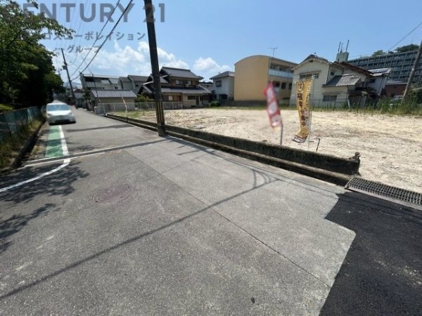 西宮市山口町名来１丁目の土地