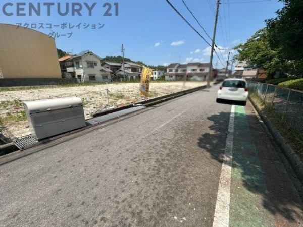 西宮市山口町名来１丁目の土地