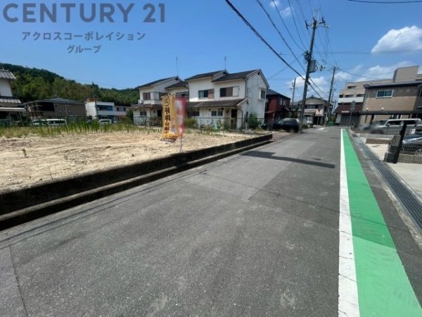 西宮市山口町名来１丁目の土地