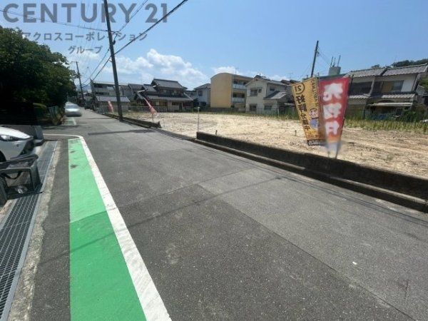 西宮市山口町名来１丁目の土地