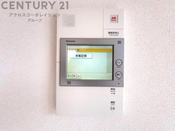 ワコーレプラザ青木