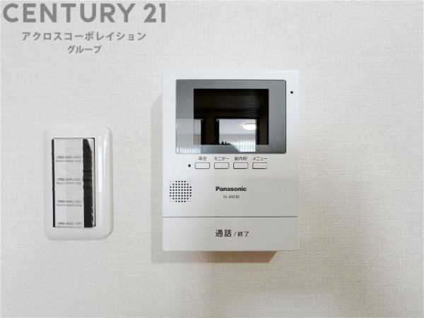 親王塚マンション