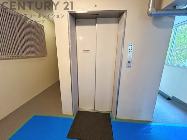 岡本ハウス