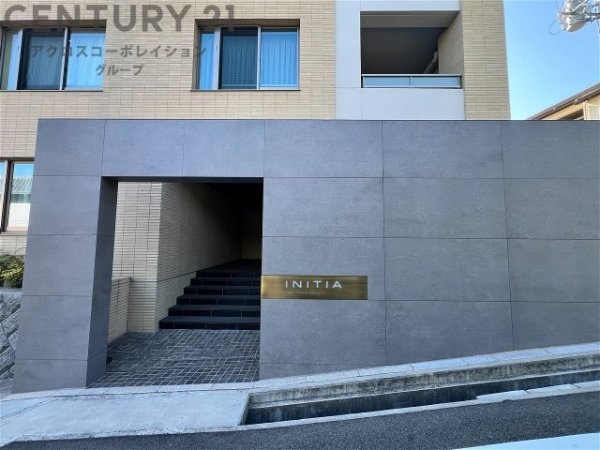 イニシア神戸森北町