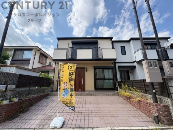神戸市東灘区魚崎北町1丁目中古戸建