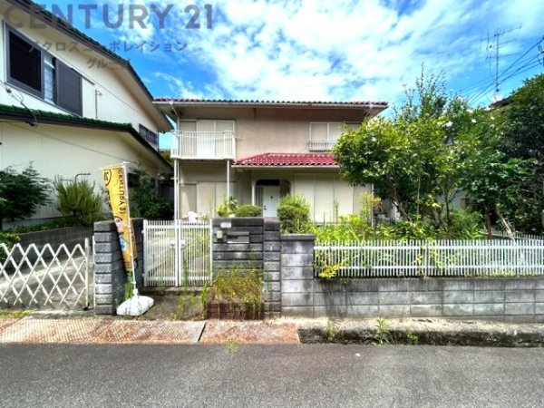 西宮市名塩ガーデン中古戸建