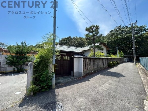 西宮市獅子ケ口町の中古一戸建て
