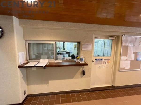 日商岩井甲陽園マンション