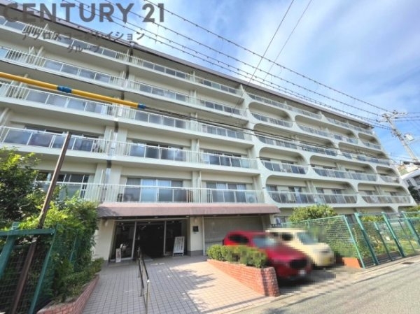 日商岩井甲陽園マンション