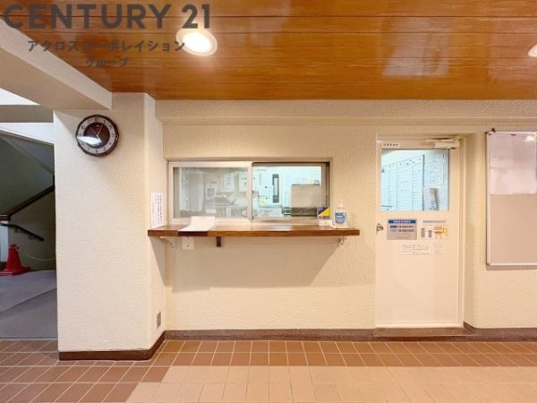 日商岩井甲陽園マンション