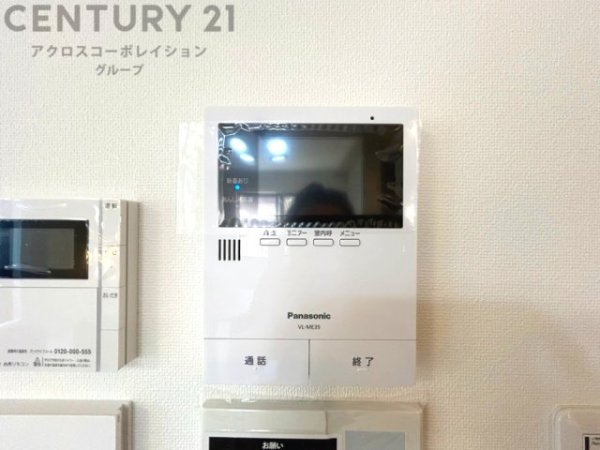 西宮市瓦林町新築一戸建て