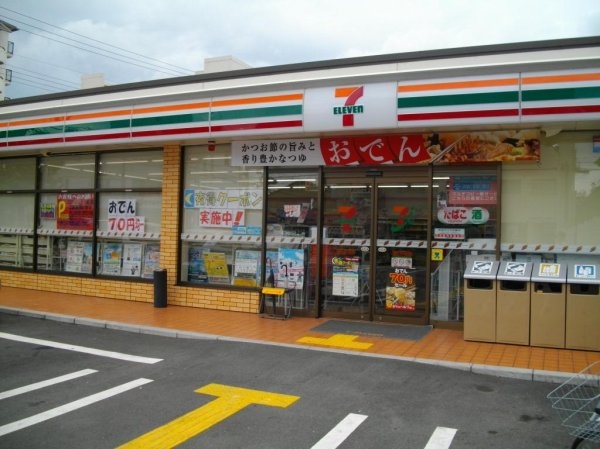 西宮グリーンマンション1号館(セブンイレブン西宮ガ－デンズ北口店)