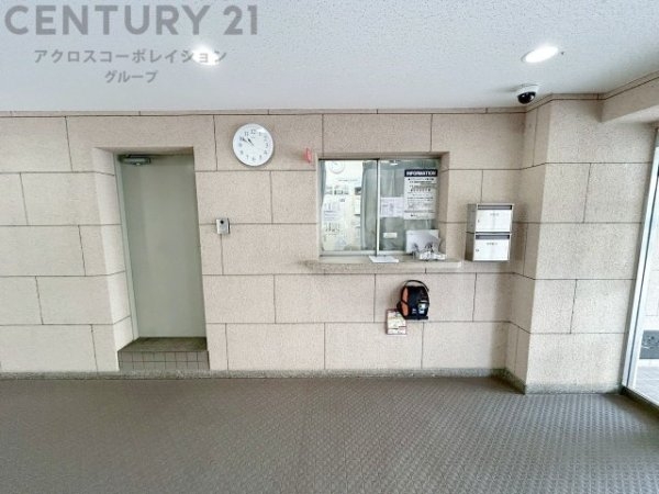 西宮グリーンマンション1号館