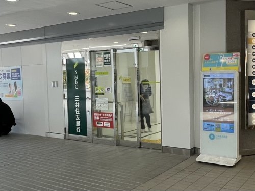 RICイーストコート10番街5番館(三井住友銀行六甲アイランド支店)