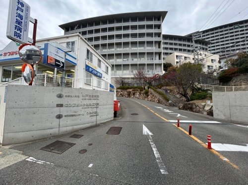 グランパラッシオ六甲高尾通(神戸海星病院)