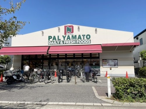 芦屋市津知町の土地(PAL・YAMATO(パル・ヤマト)芦屋店)