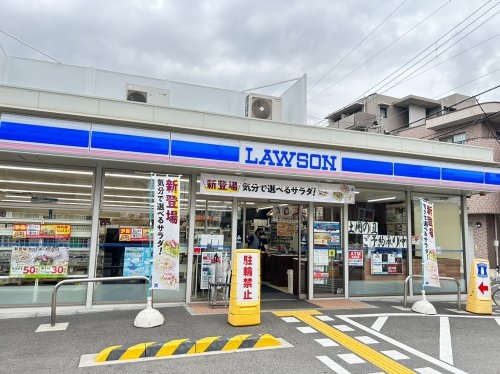 芦屋市津知町の土地(ローソン神戸深江北町一丁目店)