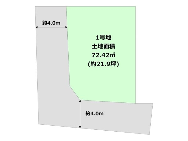 西宮市丸橋町売り土地