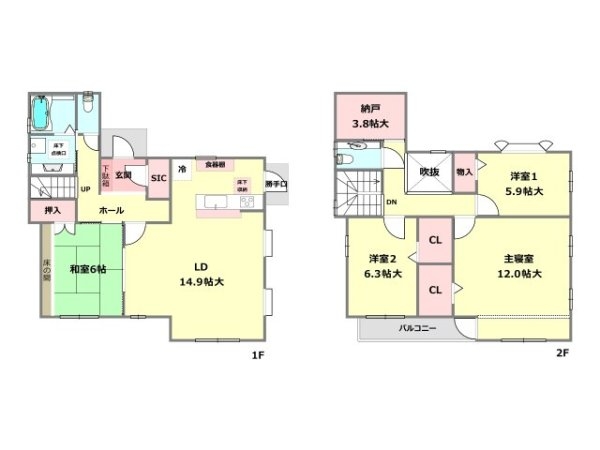 西宮市苦楽園四番町の中古一戸建て