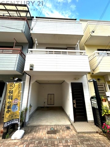西宮市甲子園九番町中古テラスハウス