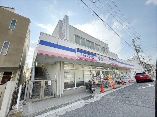 神戸市灘区五毛通１丁目の中古一戸建て(生活協同組合コープこうべコープミニ摩耶)