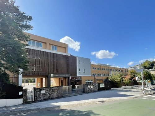 神戸市東灘区御影３丁目の土地(国立神戸大学附属中等教育学校)