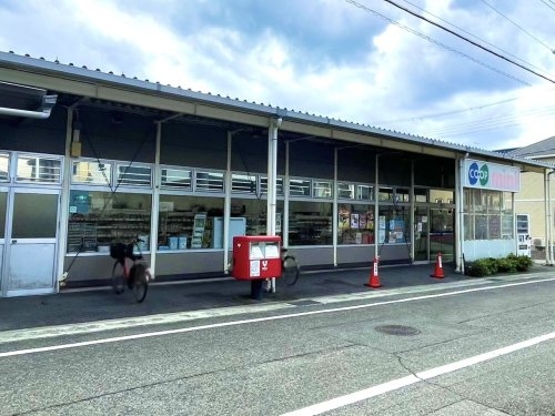 神戸市東灘区御影３丁目の土地(生活協同組合コープこうべコープミニ御影北)