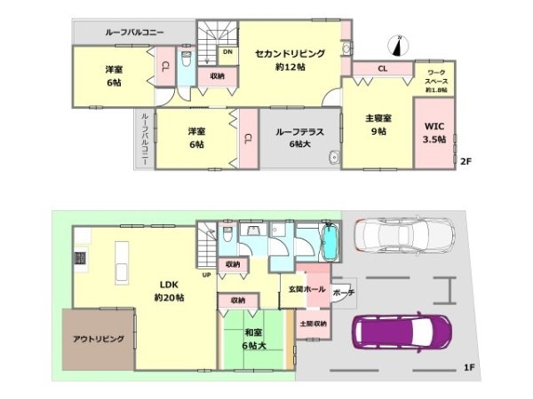 神戸市東灘区御影３丁目の土地