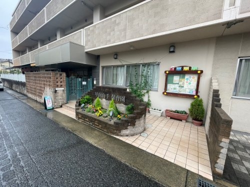 神戸市東灘区本庄町１丁目の土地(甲南山手保育園)