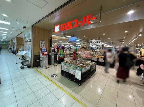 神戸市東灘区本庄町１丁目の土地(（株）関西スーパーセルバ店)