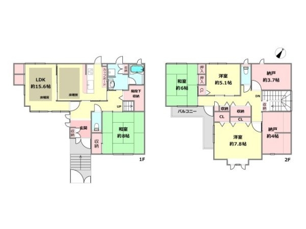 神戸市灘区篠原北町3丁目中古戸建